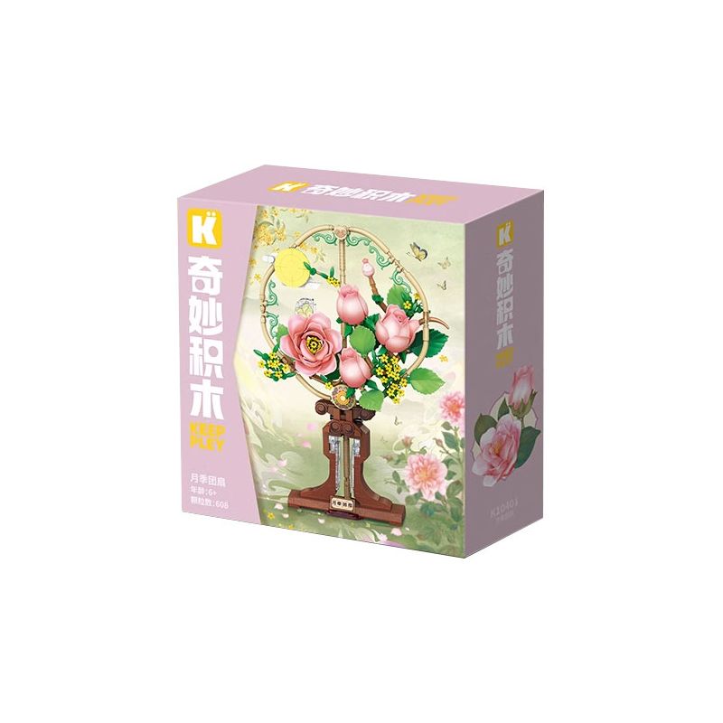KEEPPLEY K10401 10401 QUẠT HOA HỒNG bộ đồ chơi xếp lắp ráp ghép mô hình Arts & Crafts 608 khối