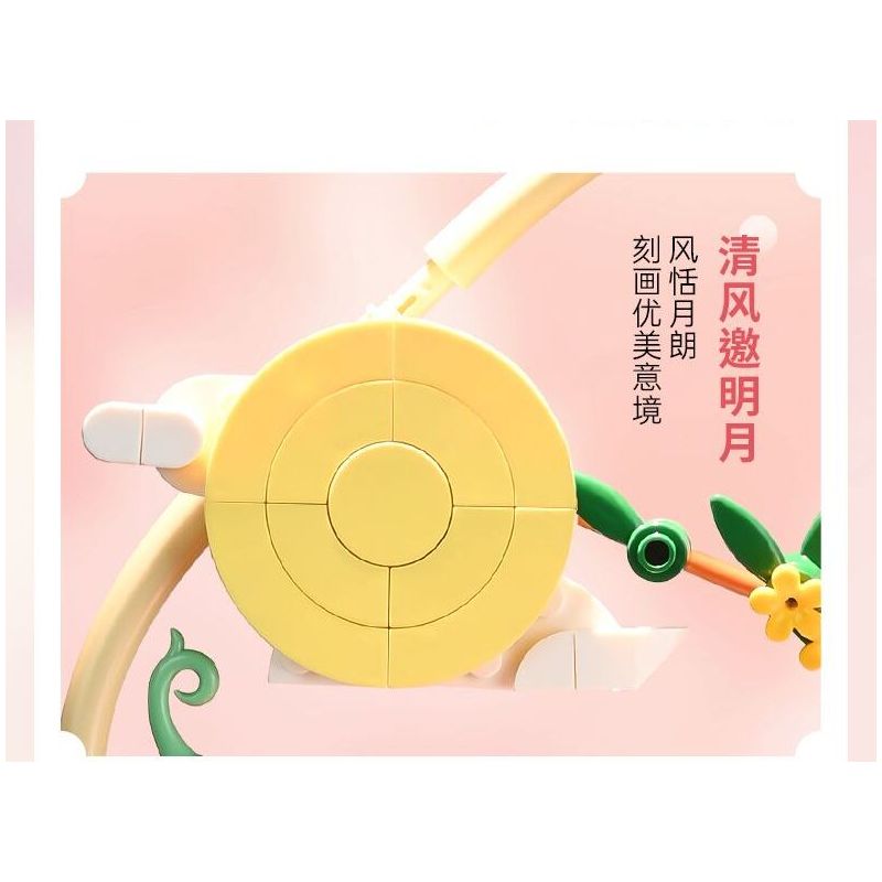 KEEPPLEY K10401 10401 QUẠT HOA HỒNG bộ đồ chơi xếp lắp ráp ghép mô hình Arts & Crafts 608 khối