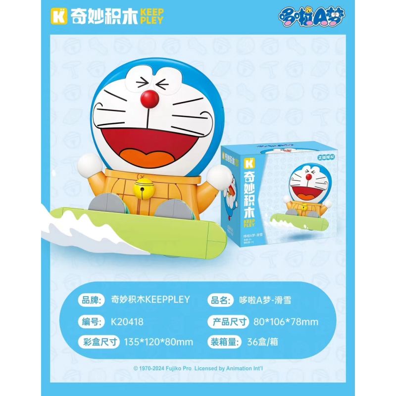 KEEPPLEY K20418 20418 ĐÔRÊMON TRƯỢT TUYẾT bộ đồ chơi xếp lắp ráp ghép mô hình Movie & Game Phim Và Trò Chơi 74 khối