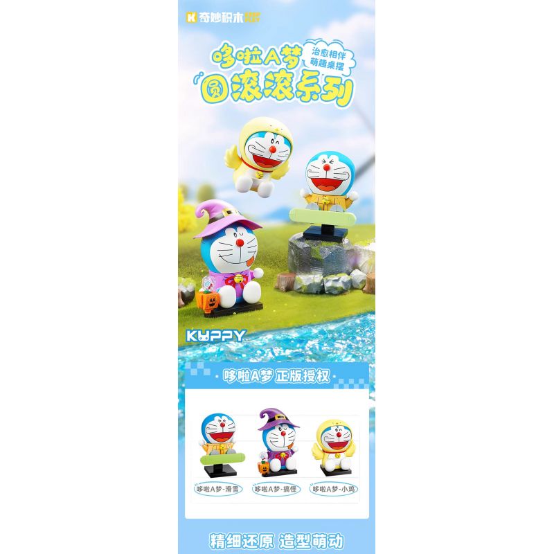 KEEPPLEY K20418 20418 ĐÔRÊMON TRƯỢT TUYẾT bộ đồ chơi xếp lắp ráp ghép mô hình Movie & Game Phim Và Trò Chơi 74 khối