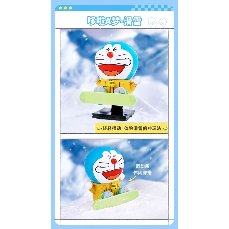 KEEPPLEY K20418 20418 ĐÔRÊMON TRƯỢT TUYẾT bộ đồ chơi xếp lắp ráp ghép mô hình Movie & Game Phim Và Trò Chơi 74 khối