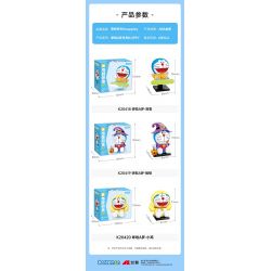 KEEPPLEY K20418 20418 ĐÔRÊMON TRƯỢT TUYẾT bộ đồ chơi xếp lắp ráp ghép mô hình Movie & Game Phim Và Trò Chơi 74 khối