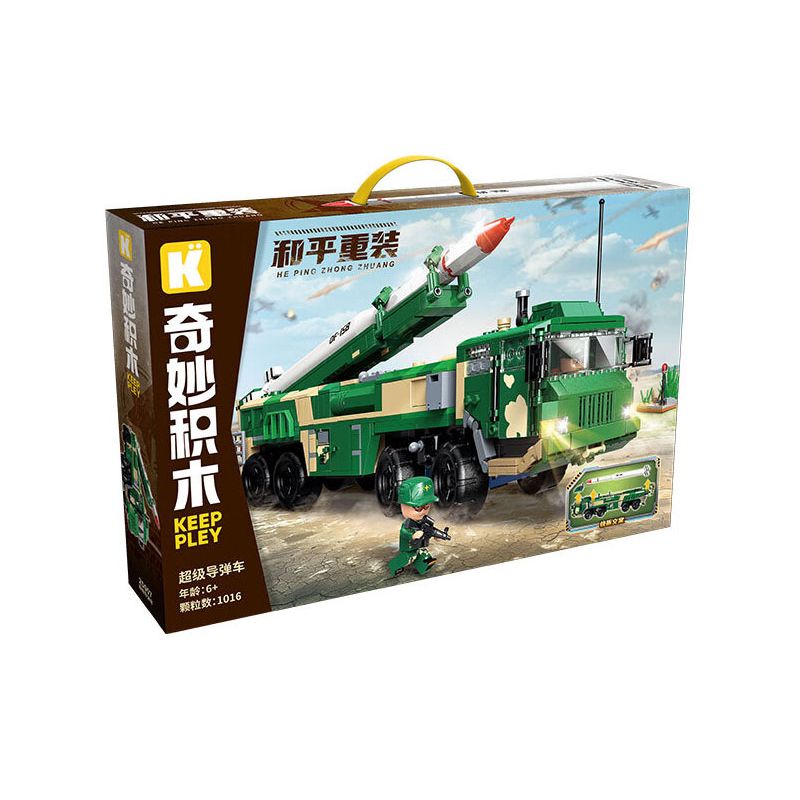 Lego Keeppley 25007 Xếp hình lắp ráp ghép mô hình Peace Reloaded: Siêu xe tên lửa