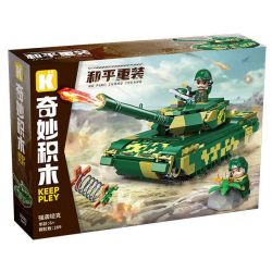 KEEPPLEY 25002 TẢI LẠI HÒA BÌNH XE TĂNG TẤN CÔNG bộ đồ chơi xếp lắp ráp ghép mô hình Military Army Quân Sự Bộ Đội 289 khối