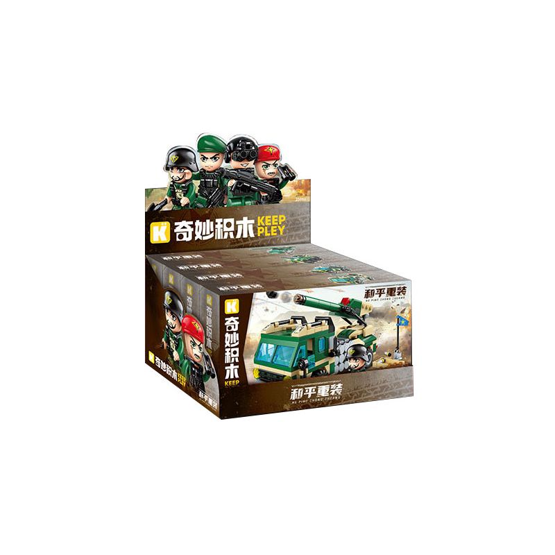 Lego Keeppley 25001 Xếp hình lắp ráp ghép mô hình Thiết bị hạng nặng Hòa bình 4 loại: pháo gắn trên xe, bệ phóng tên lửa mô-đun, xe trinh sát, trực thăng vũ trang