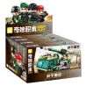 KEEPPLEY 25001 THIẾT BỊ HẠNG NẶNG HÒA BÌNH 4 LOẠI PHÁO GẮN TRÊN XE BỆ PHÓNG TÊN LỬA MÔ-ĐUN TRINH SÁT TRỰC THĂNG VŨ TRANG bộ đồ chơi xếp lắp ráp ghép mô hình Military Army Quân Sự Bộ Đội