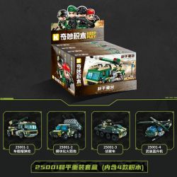 KEEPPLEY 25001 THIẾT BỊ HẠNG NẶNG HÒA BÌNH 4 LOẠI PHÁO GẮN TRÊN XE BỆ PHÓNG TÊN LỬA MÔ-ĐUN TRINH SÁT TRỰC THĂNG VŨ TRANG bộ đồ chơi xếp lắp ráp ghép mô hình Military Army Quân Sự Bộ Đội