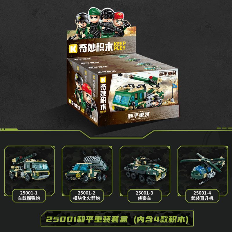 KEEPPLEY 25001 THIẾT BỊ HẠNG NẶNG HÒA BÌNH 4 LOẠI PHÁO GẮN TRÊN XE BỆ PHÓNG TÊN LỬA MÔ-ĐUN TRINH SÁT TRỰC THĂNG VŨ TRANG bộ đồ chơi xếp lắp ráp ghép mô hình Military Army Quân Sự Bộ Đội