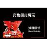 WANGAO 288063 CUNG HOÀNG ĐẠO GÀ TRỐNG ĐƠN NHẤT bộ đồ chơi xếp lắp ráp ghép mô hình