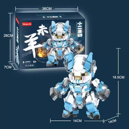 WANGAO 288061 CUNG HOÀNG ĐẠO CỪU NGỤY bộ đồ chơi xếp lắp ráp ghép mô hình