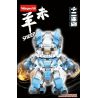WANGAO 288061 CUNG HOÀNG ĐẠO CỪU NGỤY bộ đồ chơi xếp lắp ráp ghép mô hình