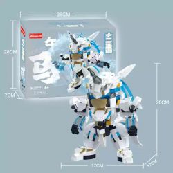 WANGAO 288060 CUNG HOÀNG ĐẠO NGỰA NGÔ bộ đồ chơi xếp lắp ráp ghép mô hình