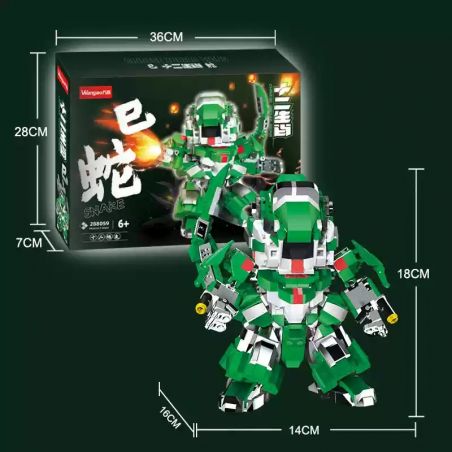 WANGAO 288059 CUNG HOÀNG ĐẠO TRUNG QUỐC RẮN bộ đồ chơi xếp lắp ráp ghép mô hình