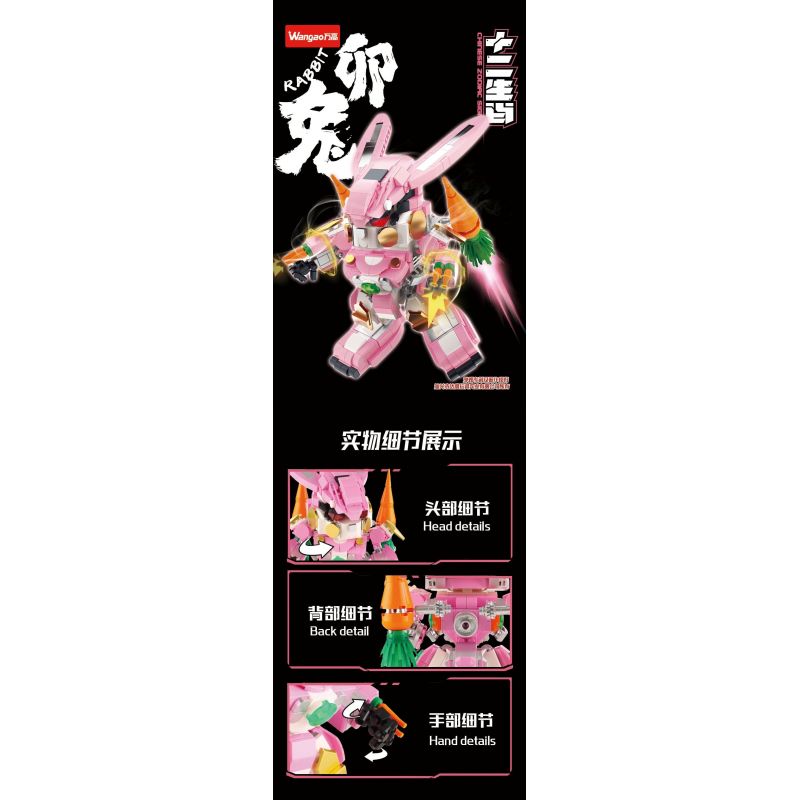 WANGAO 288057 CUNG HOÀNG ĐẠO THỎ bộ đồ chơi xếp lắp ráp ghép mô hình