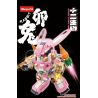 WANGAO 288057 CUNG HOÀNG ĐẠO THỎ bộ đồ chơi xếp lắp ráp ghép mô hình