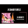 WANGAO 288057 CUNG HOÀNG ĐẠO THỎ bộ đồ chơi xếp lắp ráp ghép mô hình