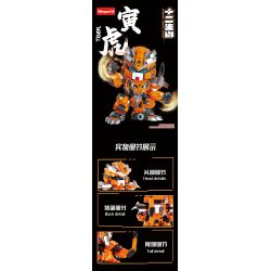 WANGAO 288056 MƯỜI HAI CUNG HOÀNG ĐẠO ÂM HỔ bộ đồ chơi xếp lắp ráp ghép mô hình