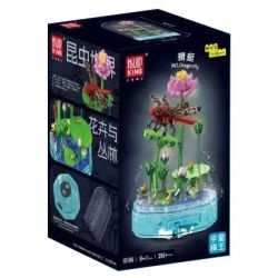 MouldKing 10106 Mould King 10106 THẾ GIỚI CÔN TRÙNG CHUỒN bộ đồ chơi xếp lắp ráp ghép mô hình INSECT WORLD 396 khối