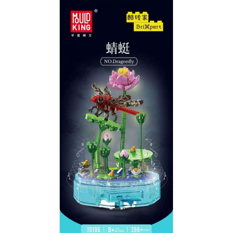 MouldKing 10106 Mould King 10106 THẾ GIỚI CÔN TRÙNG CHUỒN bộ đồ chơi xếp lắp ráp ghép mô hình INSECT WORLD 396 khối
