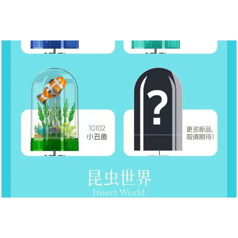 MouldKing 10106 Mould King 10106 THẾ GIỚI CÔN TRÙNG CHUỒN bộ đồ chơi xếp lắp ráp ghép mô hình INSECT WORLD 396 khối