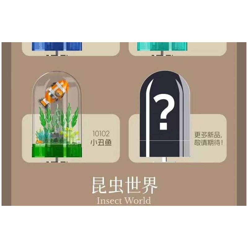 MouldKing 10104 Mould King 10104 THẾ GIỚI CÔN TRÙNG ONG bộ đồ chơi xếp lắp ráp ghép mô hình INSECT WORLD 413 khối