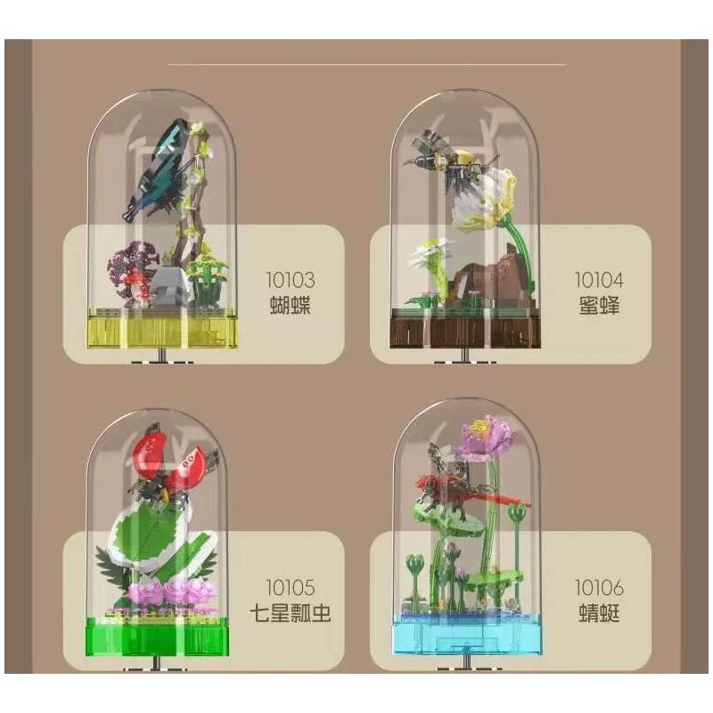 MouldKing 10104 Mould King 10104 THẾ GIỚI CÔN TRÙNG ONG bộ đồ chơi xếp lắp ráp ghép mô hình INSECT WORLD 413 khối