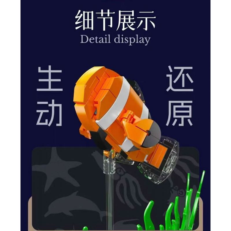 MouldKing 10102 Mould King 10102 THẾ GIỚI DƯỚI NƯỚC CÁ HỀ bộ đồ chơi xếp lắp ráp ghép mô hình UNDERWATER WORLD 426 khối