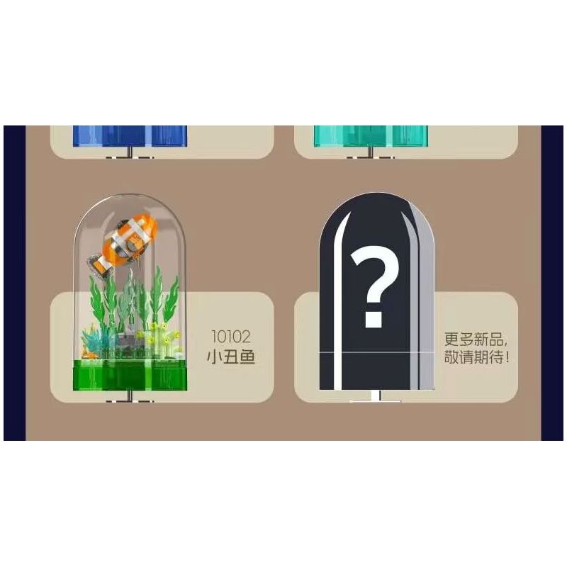 MouldKing 10102 Mould King 10102 THẾ GIỚI DƯỚI NƯỚC CÁ HỀ bộ đồ chơi xếp lắp ráp ghép mô hình UNDERWATER WORLD 426 khối