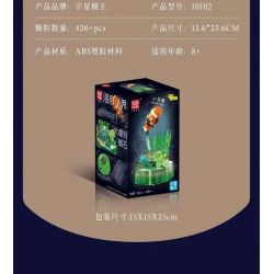 MouldKing 10102 Mould King 10102 THẾ GIỚI DƯỚI NƯỚC CÁ HỀ bộ đồ chơi xếp lắp ráp ghép mô hình UNDERWATER WORLD 426 khối