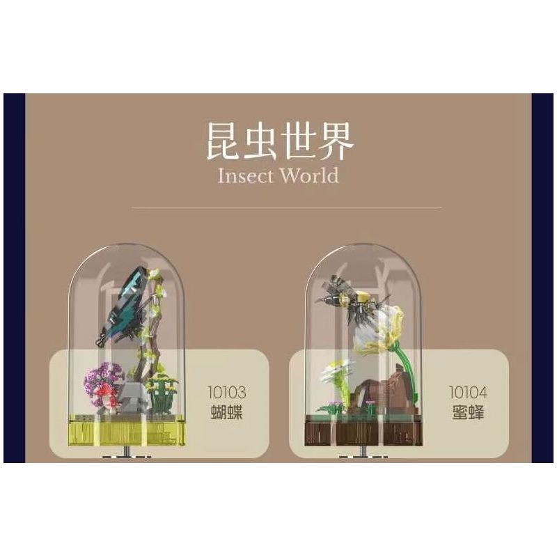 MouldKing 10102 Mould King 10102 THẾ GIỚI DƯỚI NƯỚC CÁ HỀ bộ đồ chơi xếp lắp ráp ghép mô hình UNDERWATER WORLD 426 khối