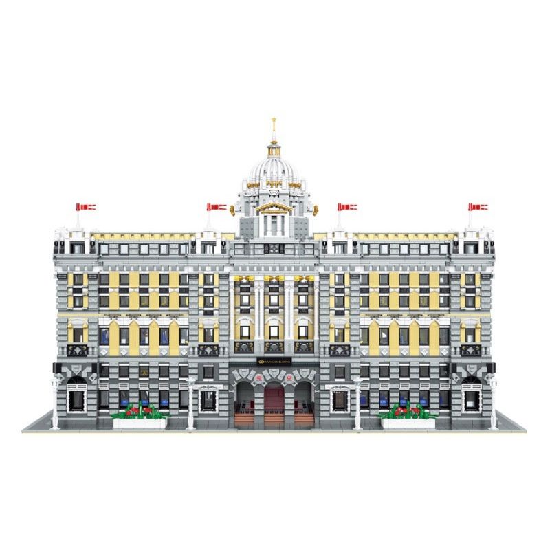 Lego BaKa Technology 33205 Shanghai HSBC Bank Xếp hình lắp ráp ghép mô hình Tòa nhà Ngân hàng HSBC Thượng Hải