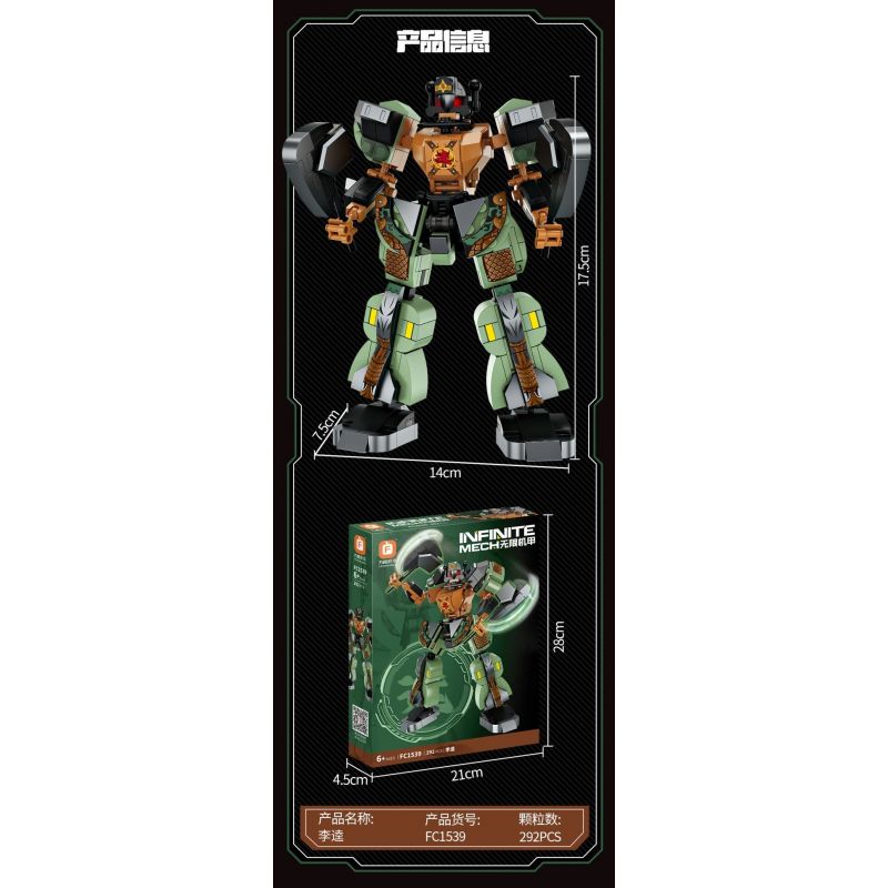 FORANGE FC1539 1539 MÁY THỦY HỬ MECHA FC1539 bộ đồ chơi xếp lắp ráp ghép mô hình 292 khối