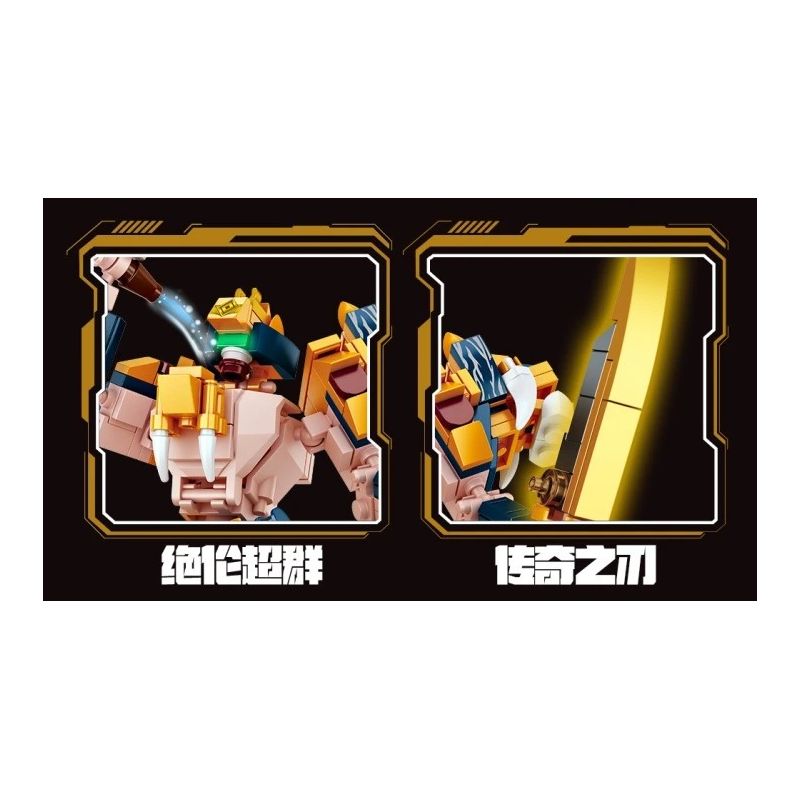 FORANGE FC1538 1538 MÁY THỦY HỬ MECHA FC1538 bộ đồ chơi xếp lắp ráp ghép mô hình 305 khối