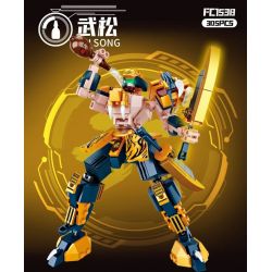 FORANGE FC1538 1538 MÁY THỦY HỬ MECHA FC1538 bộ đồ chơi xếp lắp ráp ghép mô hình 305 khối