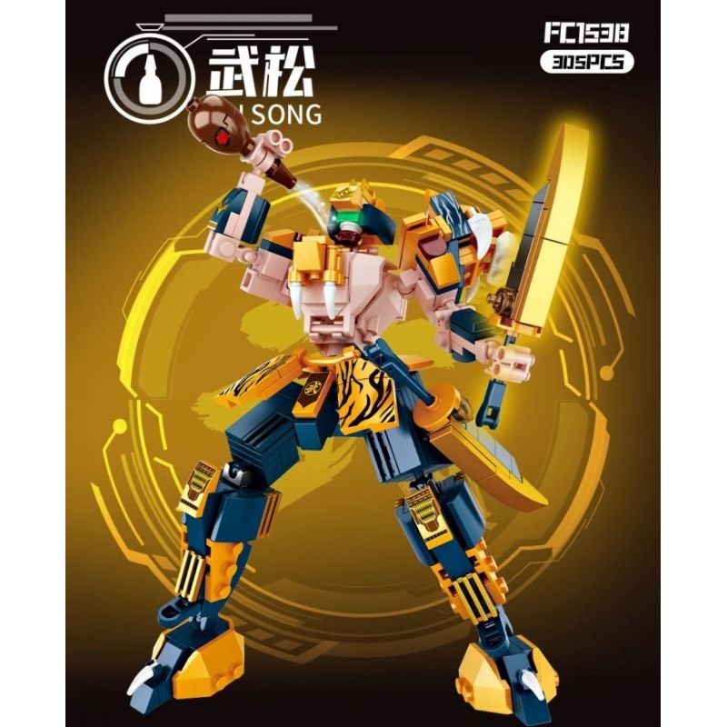 FORANGE FC1538 1538 MÁY THỦY HỬ MECHA FC1538 bộ đồ chơi xếp lắp ráp ghép mô hình 305 khối