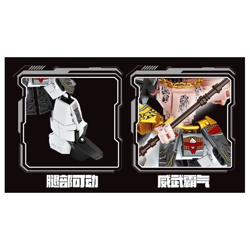 FORANGE FC1537 1537 MÁY THỦY HỬ MECHA FC1537 bộ đồ chơi xếp lắp ráp ghép mô hình 328 khối