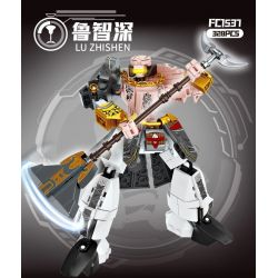 FORANGE FC1537 1537 MÁY THỦY HỬ MECHA FC1537 bộ đồ chơi xếp lắp ráp ghép mô hình 328 khối