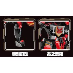 FORANGE FC1532 1532 MECHA TAM QUỐC FC1532 bộ đồ chơi xếp lắp ráp ghép mô hình 370 khối