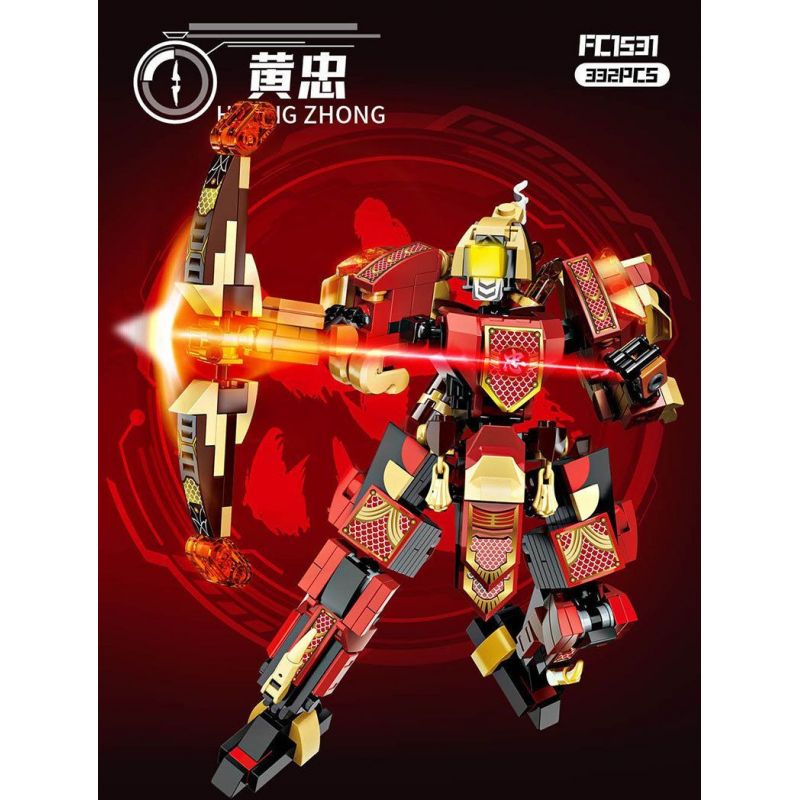 FORANGE FC1531 1531 MECHA TAM QUỐC FC1531 bộ đồ chơi xếp lắp ráp ghép mô hình 332 khối