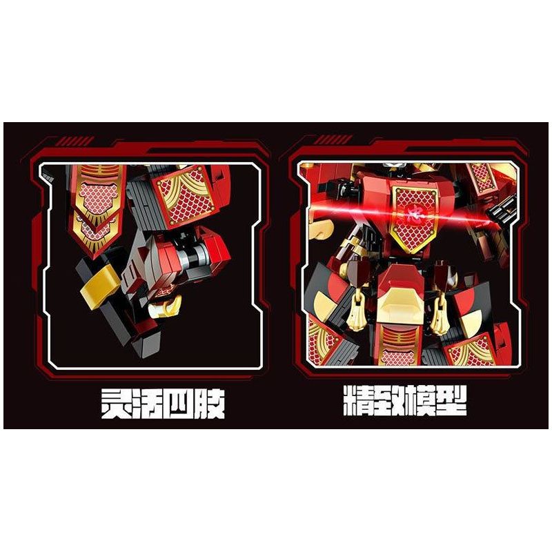 FORANGE FC1531 1531 MECHA TAM QUỐC FC1531 bộ đồ chơi xếp lắp ráp ghép mô hình 332 khối