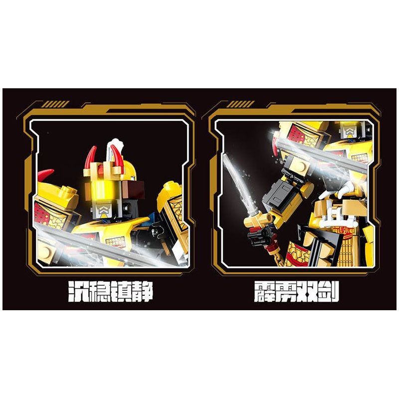 FORANGE FC1529 1529 MECHA TAM QUỐC FC1529 bộ đồ chơi xếp lắp ráp ghép mô hình 322 khối