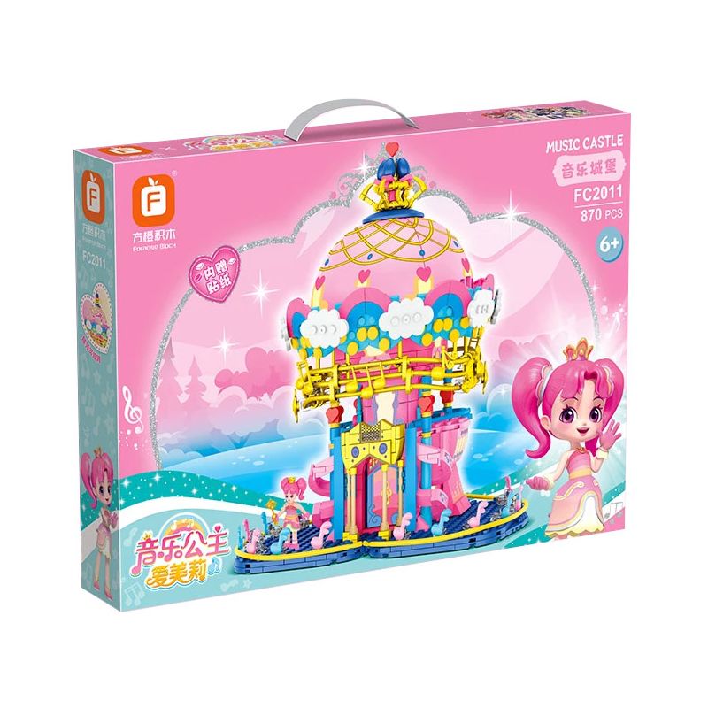 FORANGE FC2011 2011 LÂU ĐÀI ÂM NHẠC bộ đồ chơi xếp lắp ráp ghép mô hình Girl Con Gái 870 khối