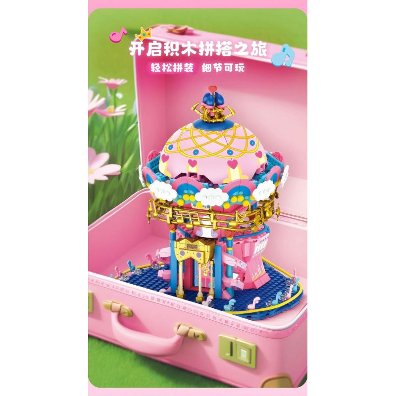 FORANGE FC2011 2011 LÂU ĐÀI ÂM NHẠC bộ đồ chơi xếp lắp ráp ghép mô hình Girl Con Gái 870 khối