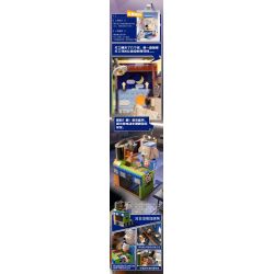 JIALE SPECIAL 56010 ĐỘNG VẬT XÃ HỘI THÔNG THƯỜNG NHỮNG CON CHÓ LÀM VIỆC THÊM GIỜ CẢ NGÀY LẪN ĐÊM bộ đồ chơi xếp lắp ráp ghép mô hình 712 khối