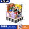 JIALE SPECIAL 56009 ĐỘNG VẬT XÃ HỘI THÔNG THƯỜNG NGƯỜI DẪN CHƯƠNG TRÌNH LỢN NỔI TIẾNG TRÊN INTERNET bộ đồ chơi xếp lắp ráp ghép mô hình 666 khối