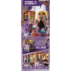 JIALE SPECIAL 56009 ĐỘNG VẬT XÃ HỘI THÔNG THƯỜNG NGƯỜI DẪN CHƯƠNG TRÌNH LỢN NỔI TIẾNG TRÊN INTERNET bộ đồ chơi xếp lắp ráp ghép mô hình 666 khối