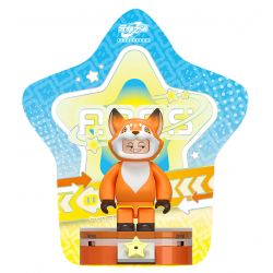 WISE BLOCK AULDEY HA392201 392201 YUANMENG STAR MINIFIGURE TREASURE BAG PHIÊN BẢN ĐẦU TIÊN bộ đồ chơi xếp lắp ráp ghép mô hình Movie & Game Phim Và Trò Chơi