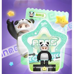 WISE BLOCK AULDEY HA392201 392201 YUANMENG STAR MINIFIGURE TREASURE BAG PHIÊN BẢN ĐẦU TIÊN bộ đồ chơi xếp lắp ráp ghép mô hình Movie & Game Phim Và Trò Chơi