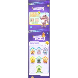 WISE BLOCK AULDEY HA392201 392201 YUANMENG STAR MINIFIGURE TREASURE BAG PHIÊN BẢN ĐẦU TIÊN bộ đồ chơi xếp lắp ráp ghép mô hình Movie & Game Phim Và Trò Chơi