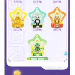 WISE BLOCK AULDEY HA392201 392201 YUANMENG STAR MINIFIGURE TREASURE BAG PHIÊN BẢN ĐẦU TIÊN bộ đồ chơi xếp lắp ráp ghép mô hình Movie & Game Phim Và Trò Chơi